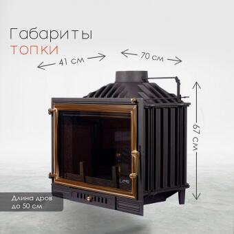 Sunset 700 в Мурманске