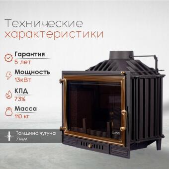 Sunset 700 в Мурманске